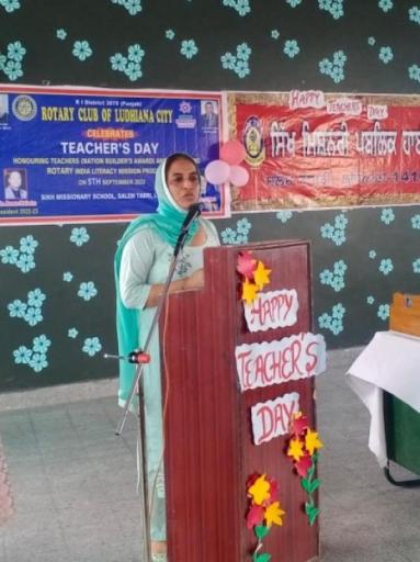 Teacher's day